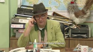 Episodio 24