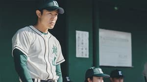 Episodio 10