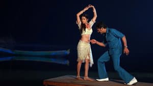 ఇందువదన — foto 7