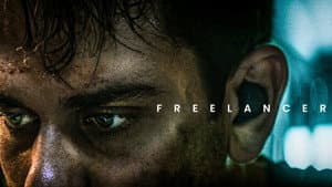 Freelancer — foto 1