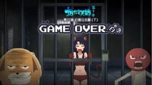 Episodio 22