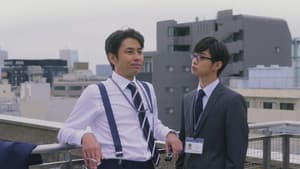 Episodio 6