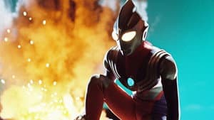Ultraman Tiga: El Renacimiento del Antiguo Gigante — foto 1