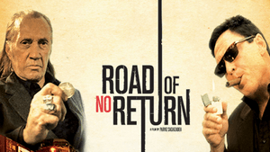 Road of No Return — foto 1