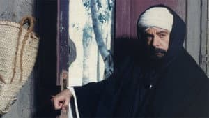 خريف آدم — foto 1
