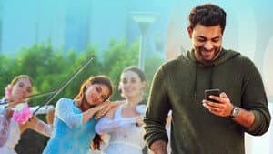 గని — foto 6