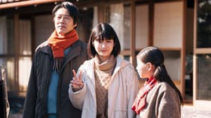妻、小学生になる。 — foto 3