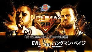 NJPW G1 Climax 28: Day 9 — foto 6