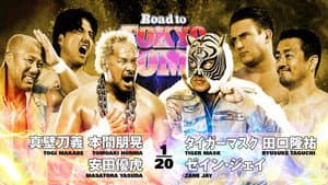 NJPW Road to Tokyo Dome 2025 - Day 1 — foto 5