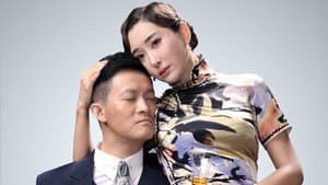 勇敢的心 — foto 3