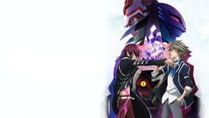 Sacred Seven — foto 1