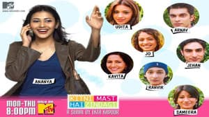 Kitni Mast Hai Zindagi — foto 1