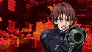Gantz — foto 7