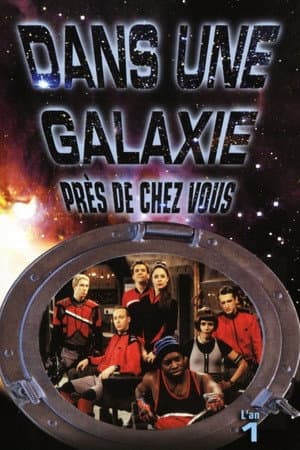 Temporada 1