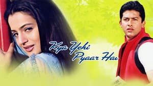 Kya Yehi Pyaar Hai — foto 3