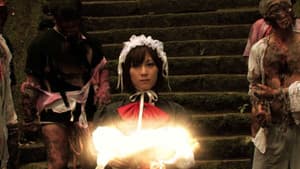 Rape Zombie 2: El éxtasis de los muertos vivientes — foto 1