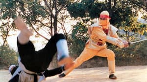 Ninja Operation 5 - Godfather The Master — foto 1