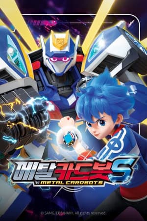 Temporada 2