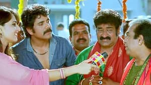 ఢమరుకం — foto 1