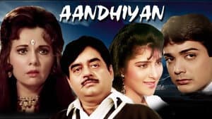 Aandhiyan — foto 1