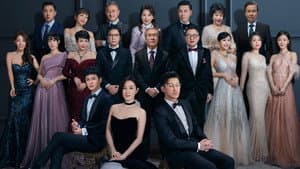 家族榮耀之繼承者 — foto 1