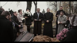 Vardas tamsoje — foto 1