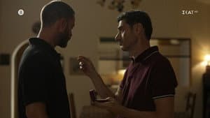 Episodio 5