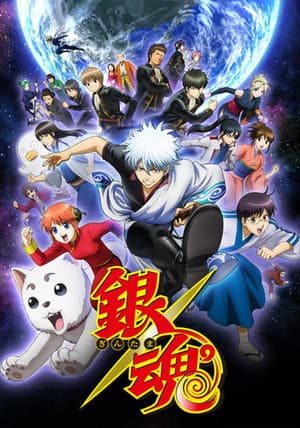 Temporada 7