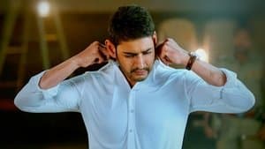 భరత్ అనే నేను — foto 5