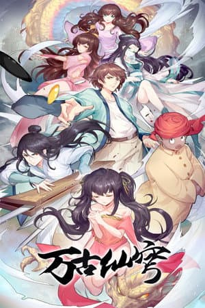 Temporada 4