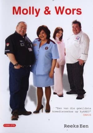 Temporada 1