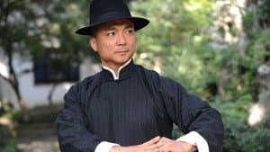 The Magnificent Martial Figure — foto 1
