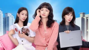 오늘도 지송합니다 — foto 4