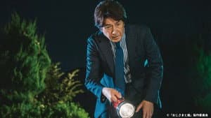 Episodio 11