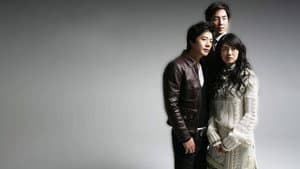 못된사랑 — foto 1