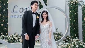 婚姻的两种猜想 — foto 1