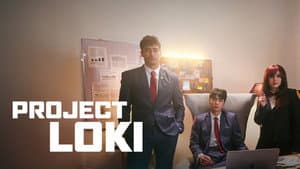 Project Loki — foto 1