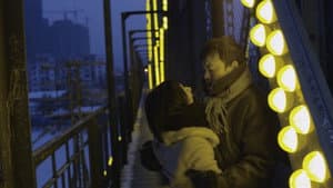白日焰火 — foto 6