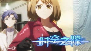 Episodio 8