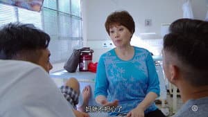 Episodio 6