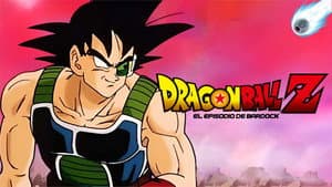 Dragon Ball Z: La Batalla de Freezer contra el Padre de Goku — foto 1