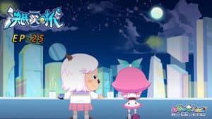 Episodio 25