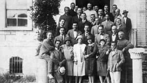 Casus — foto 1
