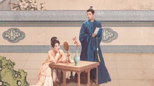 榜上佳婿 — foto 1