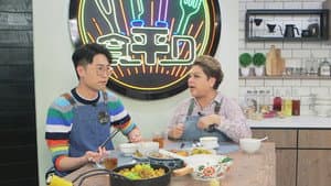 Episodio 3