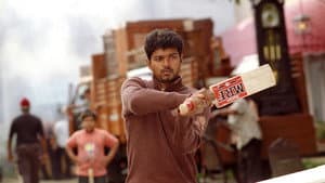 சச்சின் — foto 3