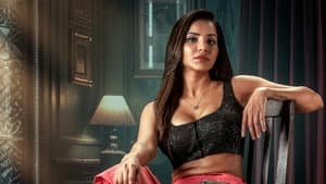 యేవమ్ — foto 5