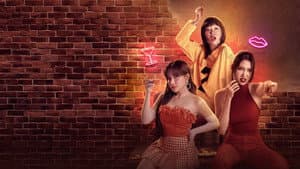 Trên Bàn Nhậu Dưới Bàn Mưu — foto 2