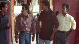 அன்புடன் — foto 11