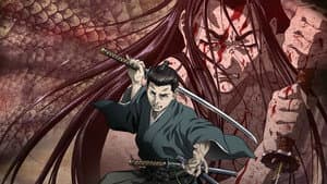 Shigurui: Death Frenzy — foto 2